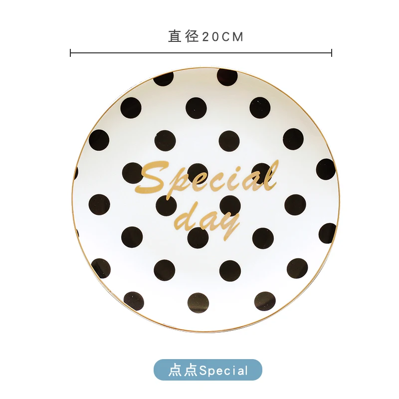 Nordic black and white gold breakfast plate dessert plate fruit plate 8 inch flat jewelry storage plate photo props
