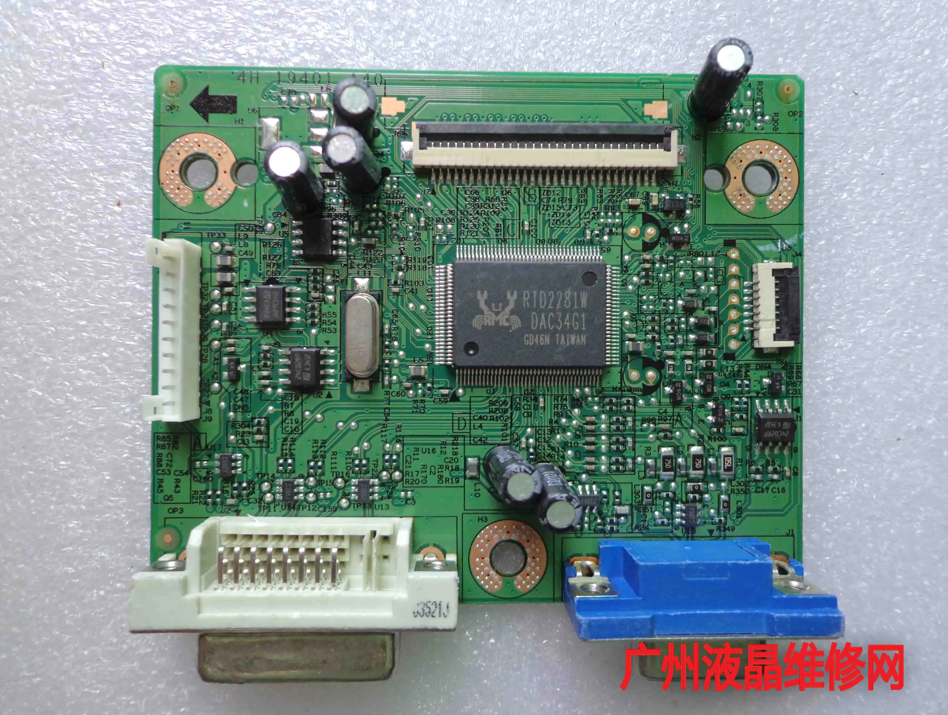 

PL2278H LED driver board 4H.19401.A40 motherboard