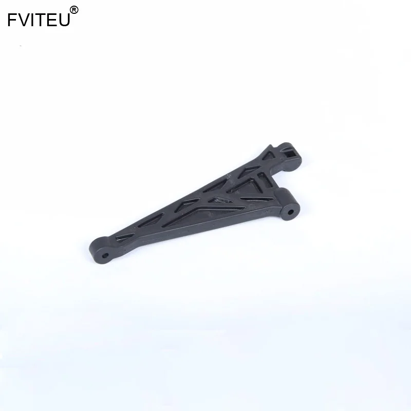 

FVITEU Plastic Front support for 1/5 Losi 5ive T Rovan LT King Motor x2