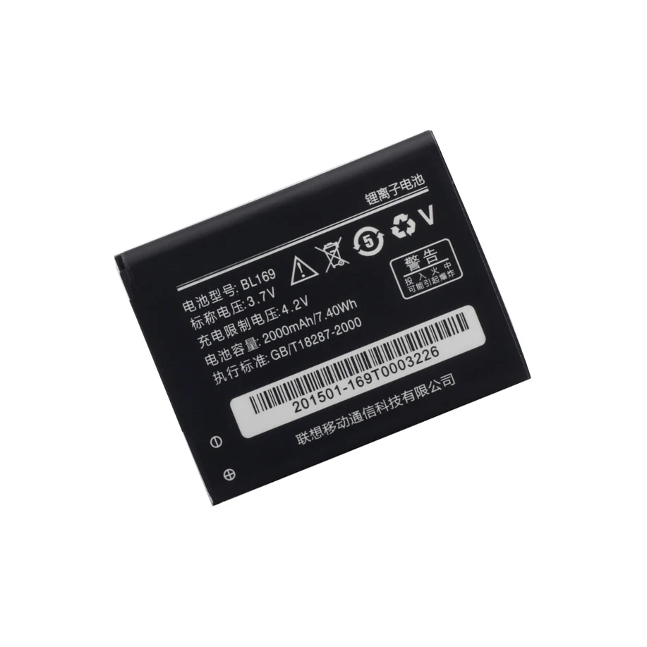 Аккумулятор bl169 BL169 2000 мА · ч для Lenovo A789 P70 S560 новые батареи на мобильный телефон в