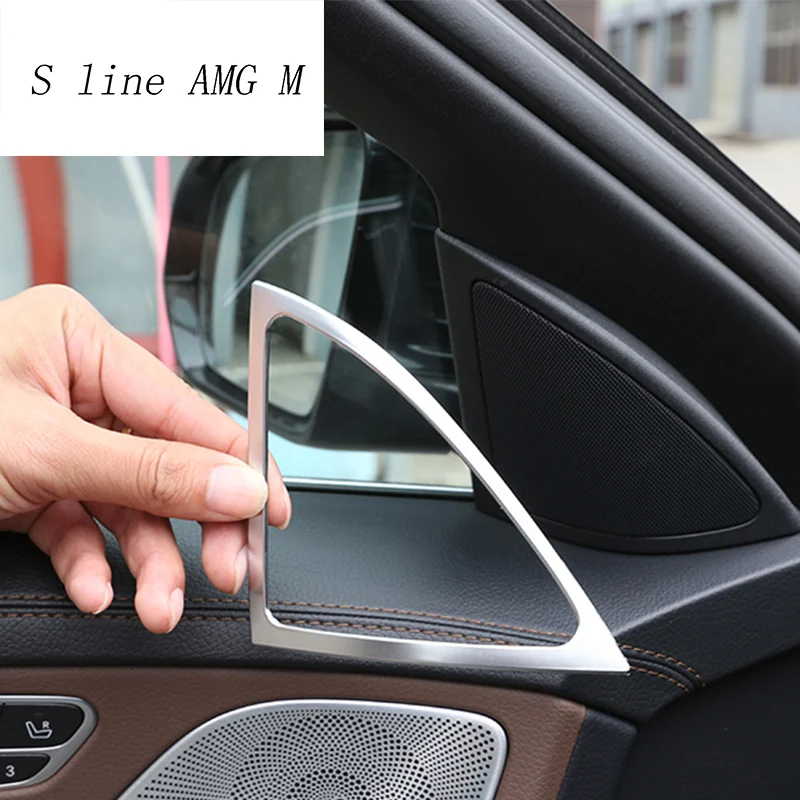 Автомобильный Стайлинг интерьерная дверь стерео аудио динамик декоративная