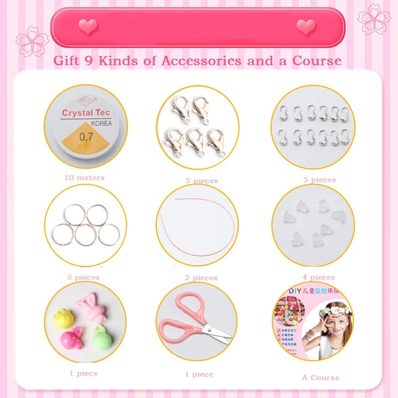 Сделай Сам игрушка ручной работы из бисера с комплектом аксессуаров плетеный