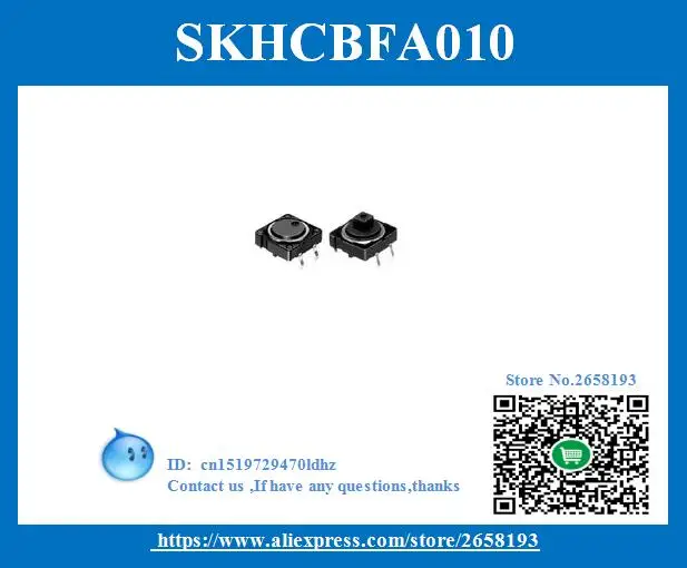 {EVQJAE04M} {SKHCBEA010} {SKHCBFA010} {SKHCBHA010} {SKHCBKA010} MCR03EZPFX1001 LNJ408K8ZRA lnj308gja010} | Электроника