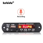 DC 5-12 в автомобильный Bluetooth 5,0 MP3 WMA FM AUX декодер плата пластина аудио модуль TF SD карта USB радио автомобильный MP3 динамик запись