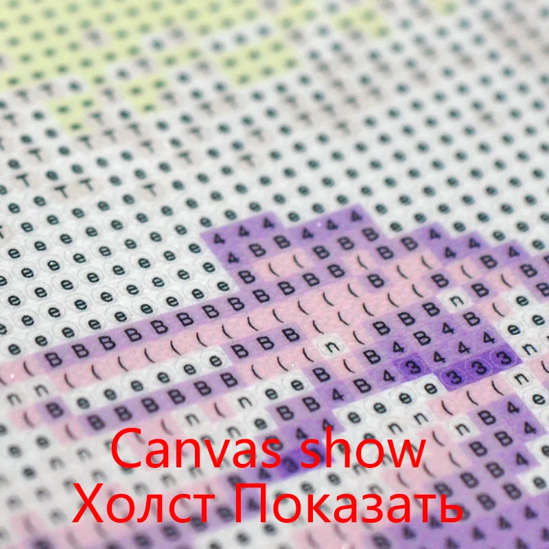 DIY Алмазная мозаика картина из страз дворец полный вышитая бисером стикер
