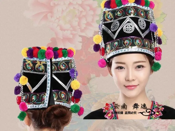 type 4 adult Yi Miao Zhuang Dong, народные головные уборы, шапочки, народный праздник, головные уборы - Цвет: type 4 adult