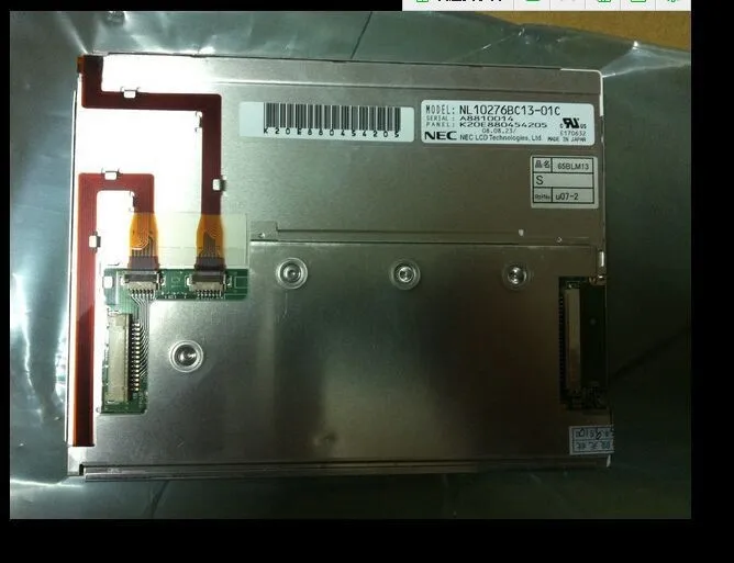 

NL10276BC13-01C NL10276BC13 01C 6.5 inch Industrial LCD, 1024*768 new& A+ Grade, in stock