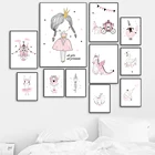 Маленькая принцесса, лебедь, скандинавские плакаты и принты, настенная Картина на холсте, скандинавские настенные картины, декор для детской комнаты, спальни