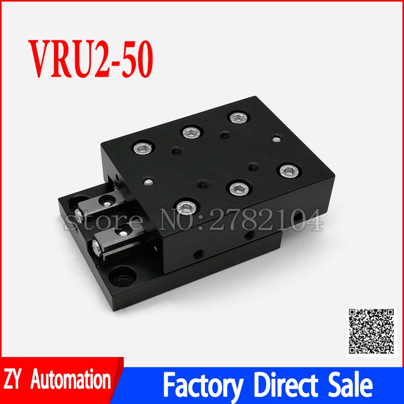 Фоторамка линейная направляющая рельс с ЧПУ перекрестная скользящая