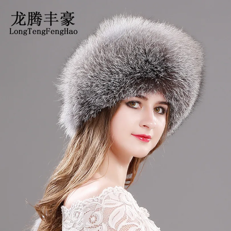 New Style Women'S Fox Fur Warm Hat Leather Grass Ladies Winter Beanie Free Shipping | Аксессуары для одежды