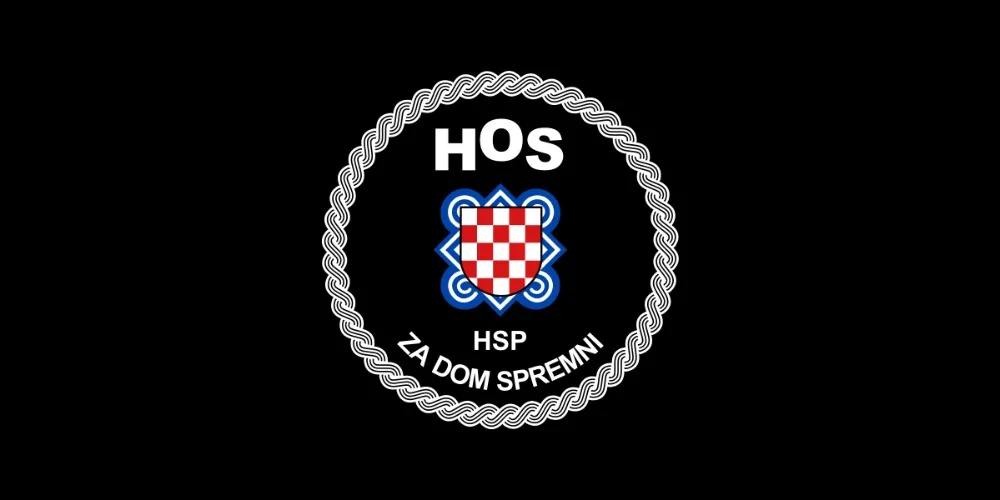 Флаг хорватских сил обороны для украшения 90*150 см|Флаги баннеры и аксессуары| |