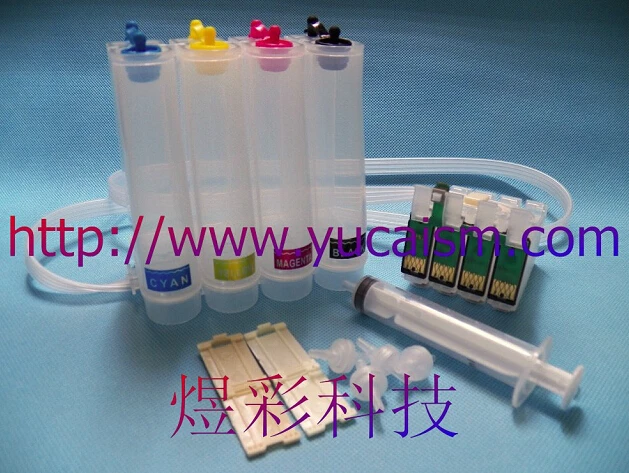 

Empty CISS for EPSON T40W TX550W TX600FW TX610FW