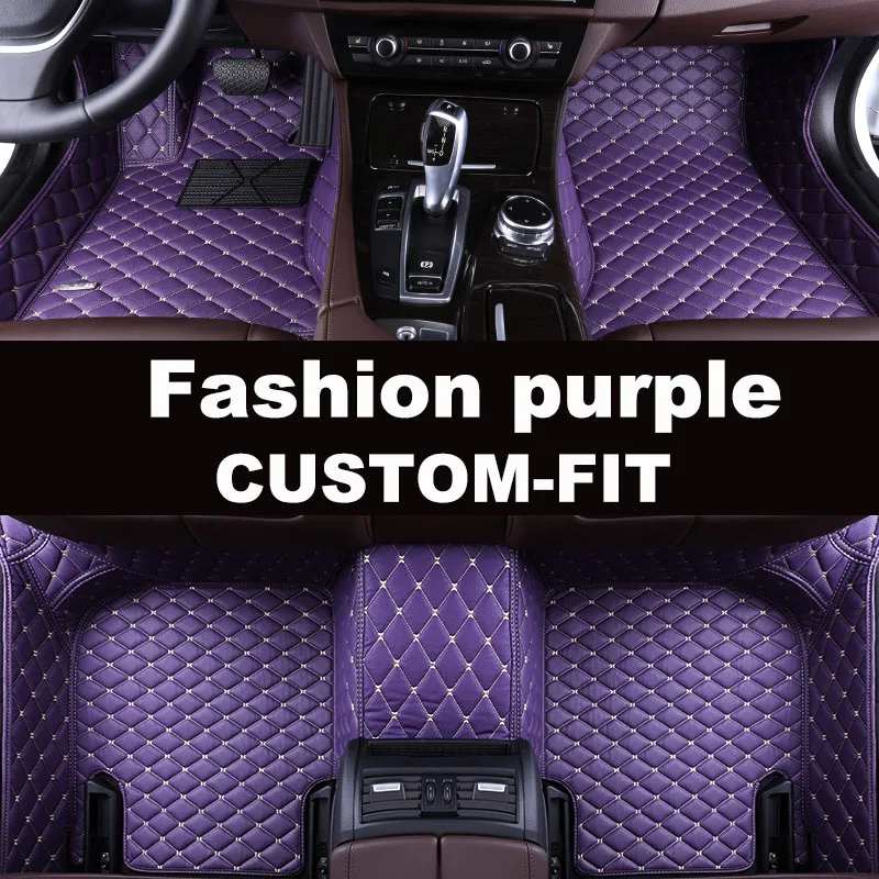 Автомобильный напольный коврик подходит для левого или правого руля Citroen C2 C4L C5