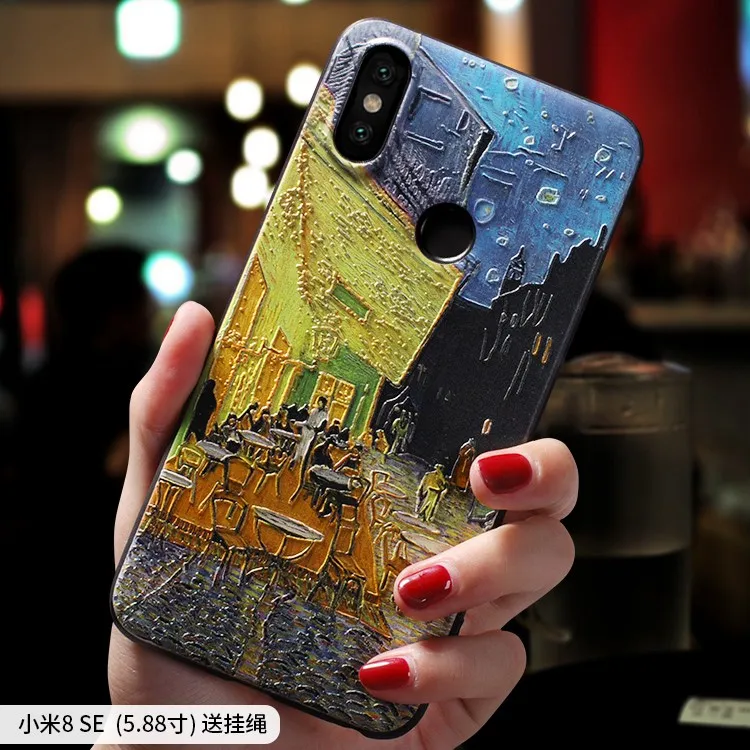 Винтажный рельефный чехол с изображением звездной ночи для Xiaomi mi 8, mi 8 SE, mi 8 PRO, mi 8se, mi 8 Lite mi 8 lite, чехол - Цвет: MI8se