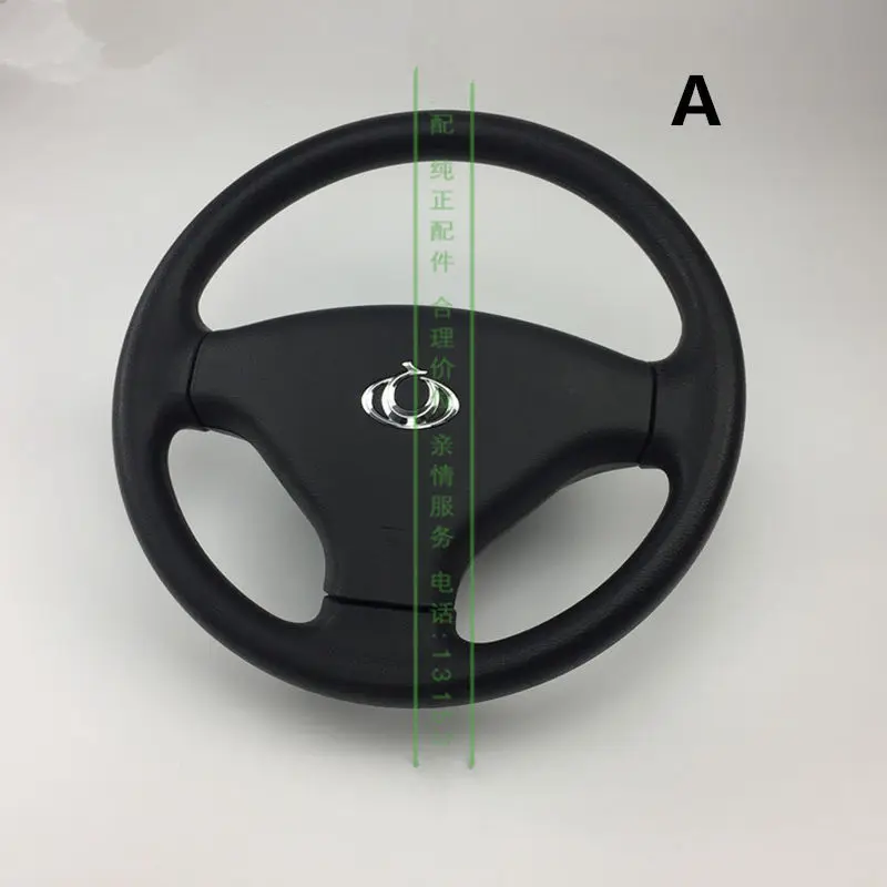 A Для Geely LC Cross, GC2-RV, GX2, Xpandino, Panda, Pandino, GC2, рулевое колесо автомобиля - Цвет: A