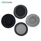 Амбушюры для Sony MDR-BTN200 MDR BTN200 наушники бархатные кожаные амбушюры Сменные наушники Чехлы для подушек