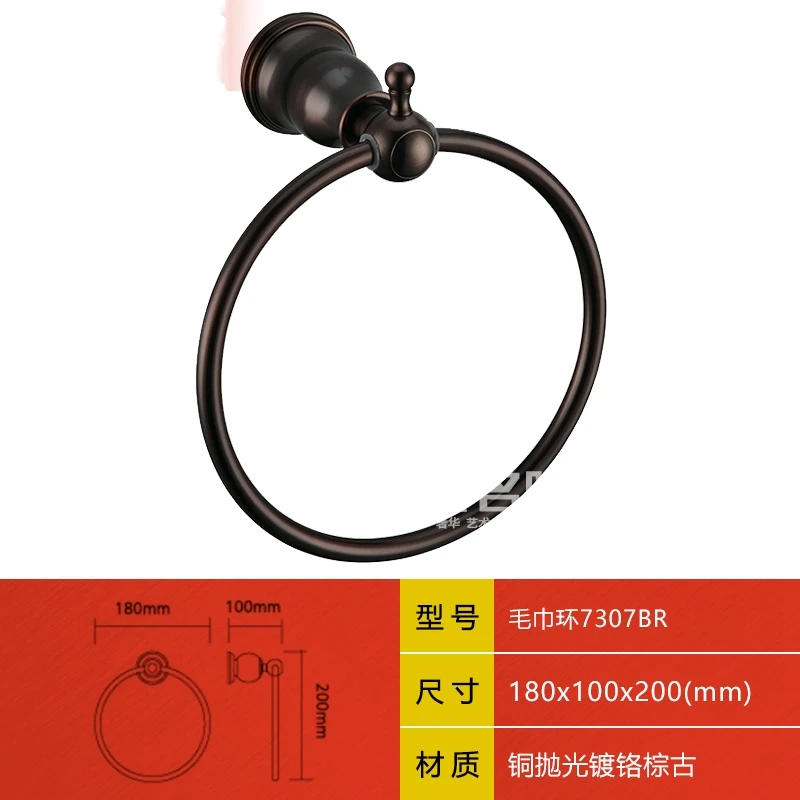 Античная коричневая бронза латунь медь Высокое качество 17 шт./компл. посуда для