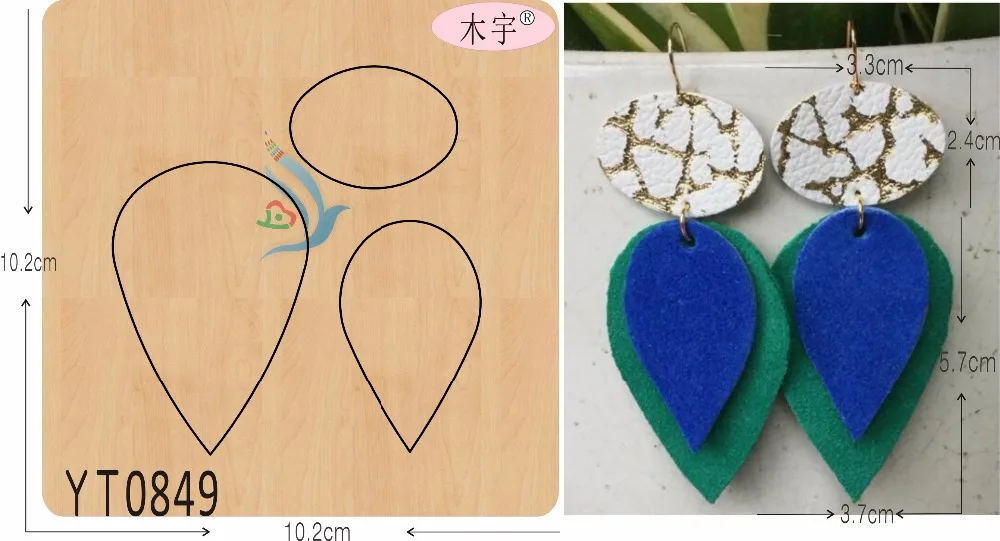 

Eardrop-YT0849 DIY new wooden mould cutting dies for scrapbooking Thickness/15.8mm/MY