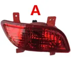 Фары для заднего бампера автомобиля, противотуманные фары для Geely New MK, Geely GC6