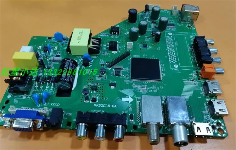 RR52CI.818A универсальная цифровая ТВ плата три в одном DVB T2/DVB S2/DVB C Россия