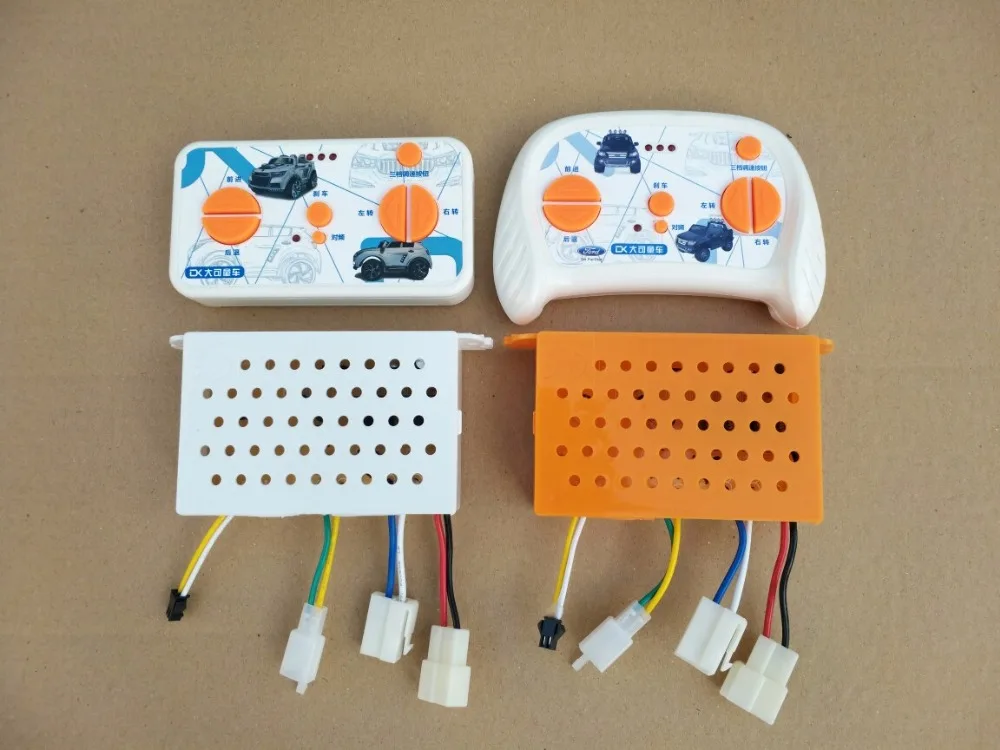 Детский Bluetooth-приемник для электромобиля DK F150 Детские беспроводные аксессуары