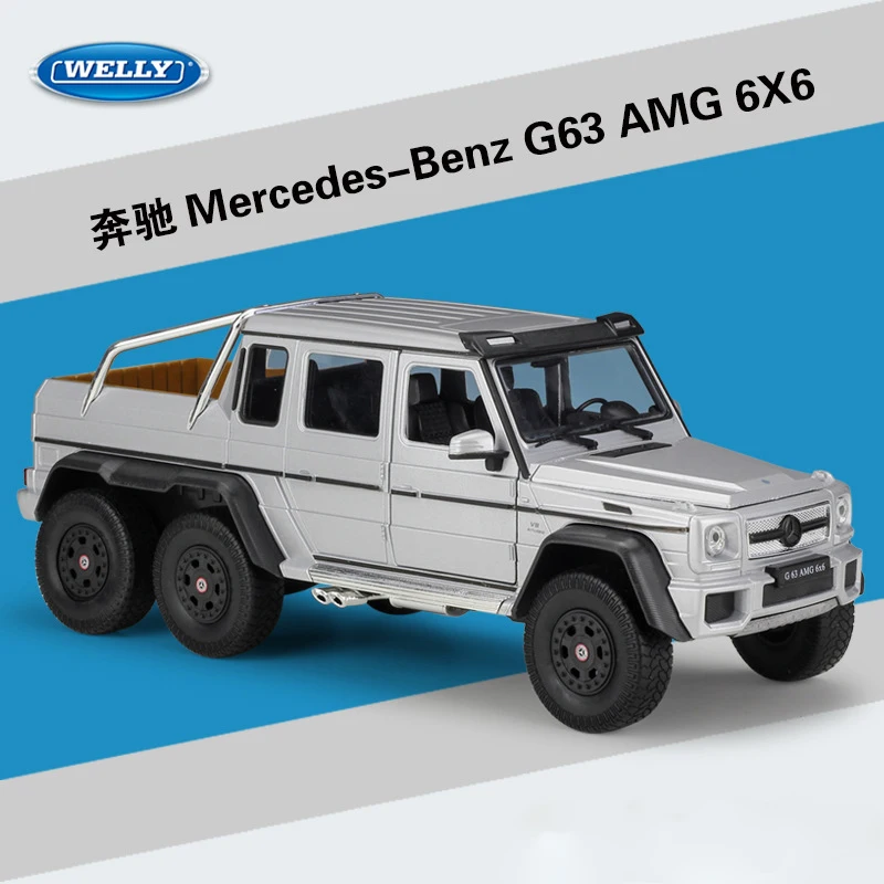 WELLY 1:24 Высококачественная модель игрушечного автомобиля из металла Benz G63 AMG 6X6 литые автомобили из сплава для детей Коллекция подарков