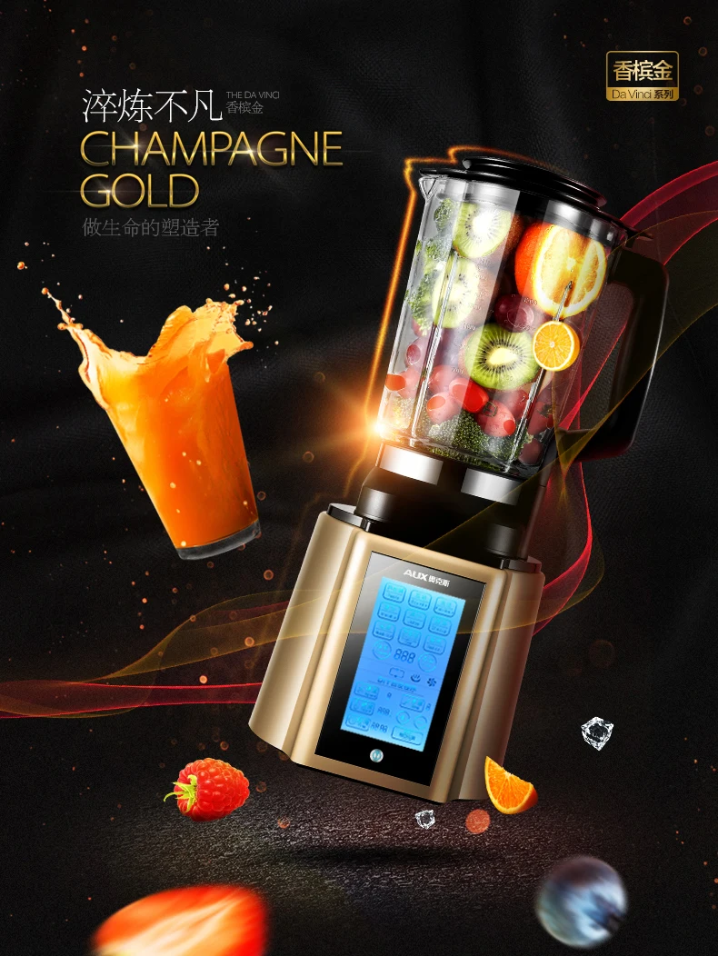 Нагрева разбитые машины действительно сломан домашнего приготовления машина