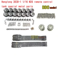 diy refitting parts henglong 3838 america m26 116 rc tank upgrade parts metal wheels hub set metal track and gear