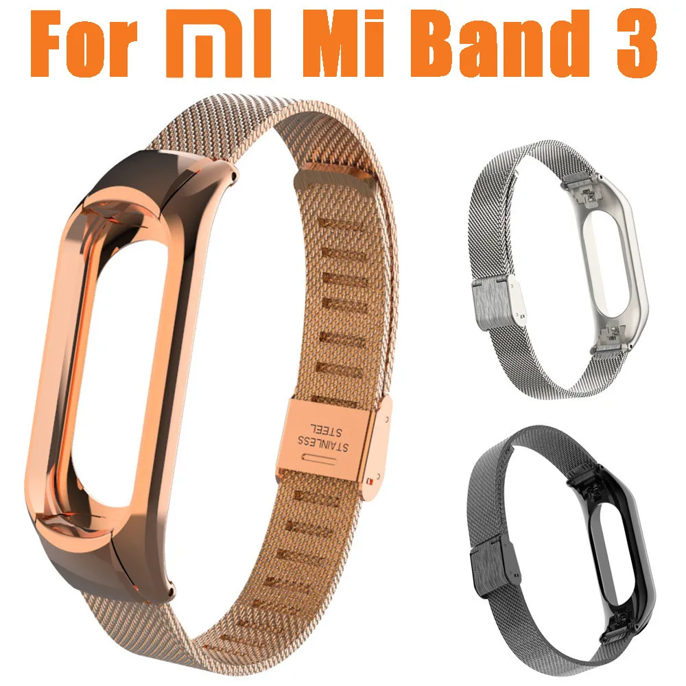 Ремешок для часов Xiaomi Mi Band 3 Миланская нержавеющая сталь роскошный ремешок на