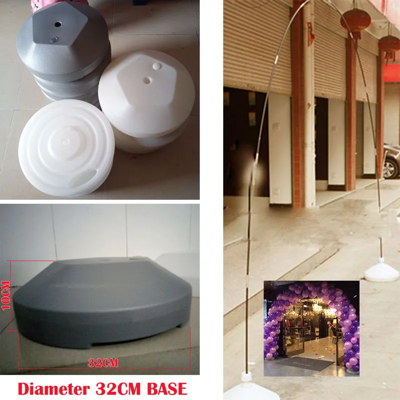 32 см пластиковое основание для воздушных шаров арки Свадебные украшения