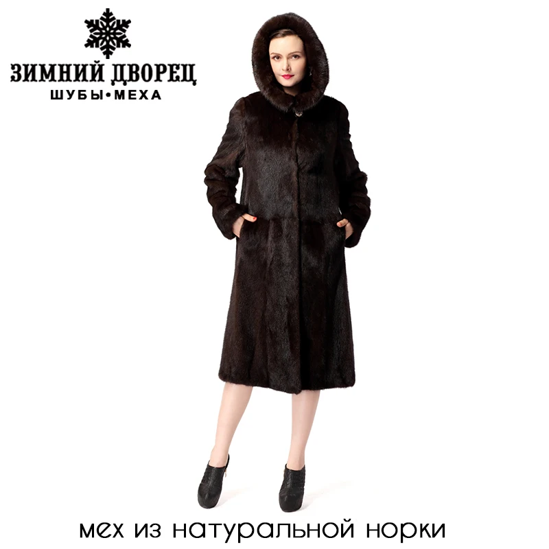 ЗИМНИЙ ДВОРЕЦ Новая стиль женски модны норковый шубы шуба из натуральный норка