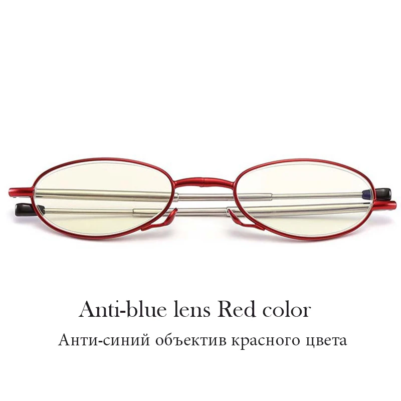 Anti-blue red Folding Boxed reading glasses UV400 Anti-Blu-ray radiation glass Women Men Eyewear Presbyopia+1.0 1.5 2.0 2.5 3.0 3.5 4.0 - Цвет оправы: Anti-blue red