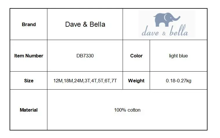 Dave bella/летние комплекты одежды в полоску для маленьких мальчиков; костюм для детей младенцев; детская одежда высокого качества; DB7330
