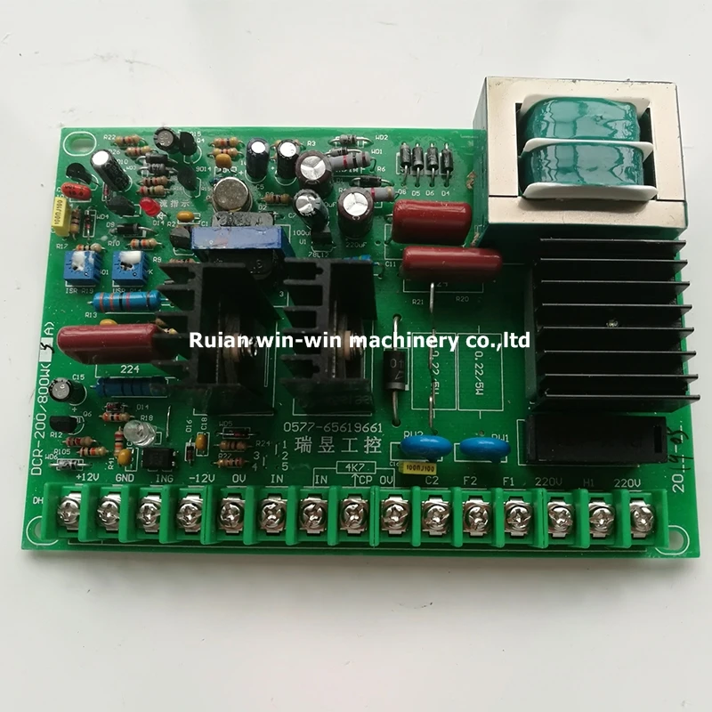 2 шт. DCR 200/800w 5A фотографические запасные части для станка|Двигатель постоянного