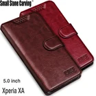 Чехол для Sony Xperia XA, мягкий силиконовый чехол-книжка, кожаный чехол для Sony Xperia XA F3111 F3112 F3113 F3115, чехол для телефона