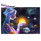 Ever Moment 5D алмазная живопись своими руками, вышивка крестом, мозаика для девушки и планеты, квадратные стразы, художественное оформление ASF1180