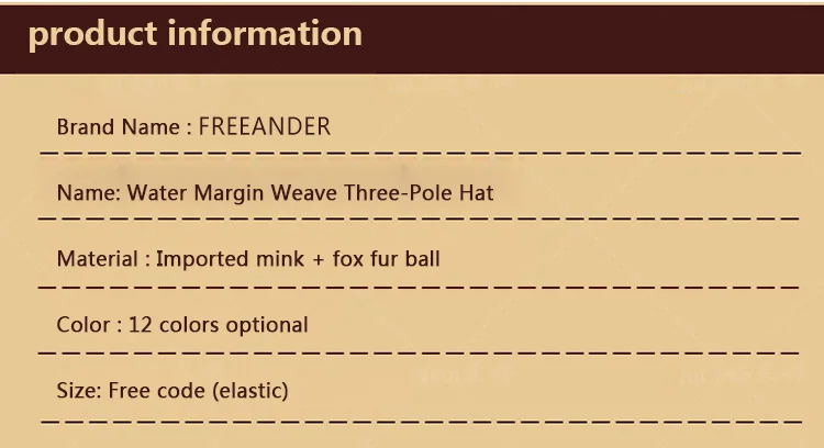 Freeander шарик из меха норки шапка для женщин Зимняя черная белая теплая шапка, защищающая уши настоящая мода вязаные помпоны Женская бини