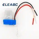 Автоматический фотоэлемент с автоматическим включением и выключением, переключатель уличного света постоянного тока, 220 В, 50-60 Гц, 10 А, фотопереключатель, сенсорный переключатель