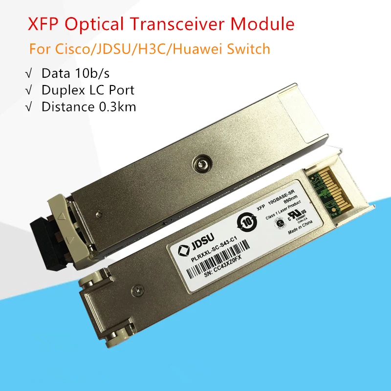 Модуль оптического приемопередатчика JDSU XFP 10G 850nm 0.3km 10GBASE SR волоконно оптический