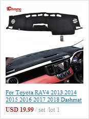 Для Toyota RAV4 2013 интерьерный держатель для солнцезащитных очков Чехол для очков коробка для хранения контейнер автомобильные аксессуары
