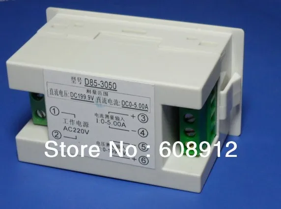 Цифровой вольтметр постоянного тока с ЖК дисплеем|voltage ampere|meter voltagedigital voltmeter |