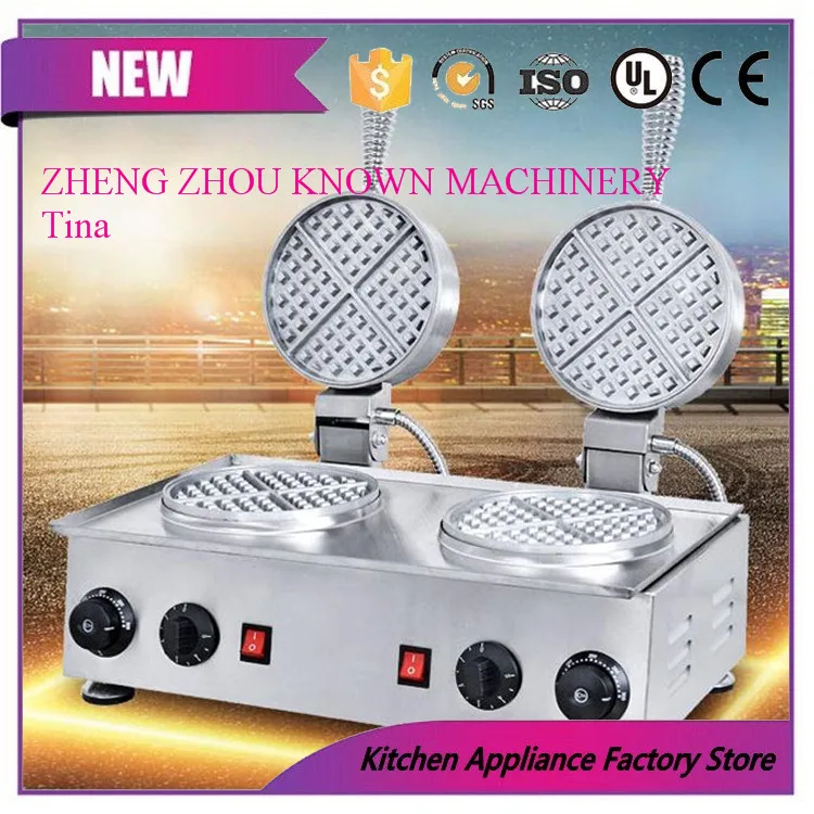 

Electric Waffle maker Double heads Waffle machine Non-stick waffle make machine 220V