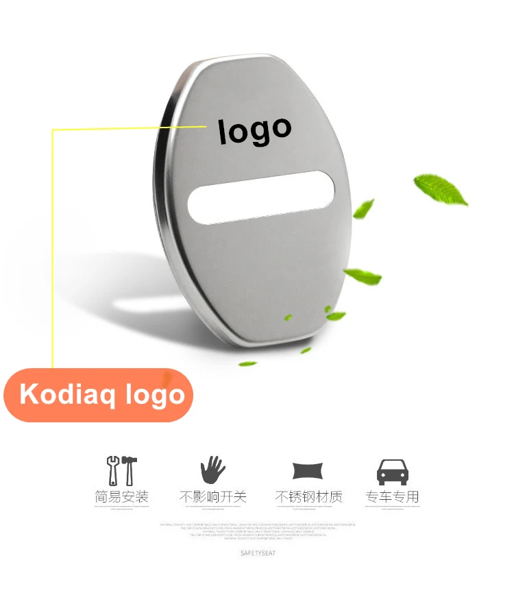 For Skoda Kodiaq / Octavia / Yeti / Rapid / Superb / Fabia / Karoq Door Lock Cover Caps Car Styling New Styling 4pcs