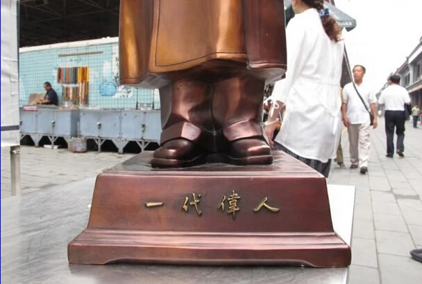 USPS в США S0784 китайская статуя председателя Мао Цзэдуна цзэну из красной бронзы и