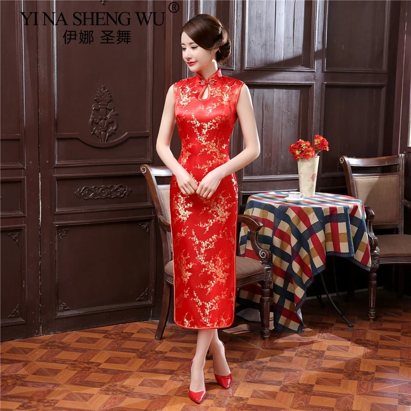 Chinese Traditional Cheongsam Women Silm Dress Long Brocade Sexy Kimono Bride Wedding Performance show Clothes | Тематическая