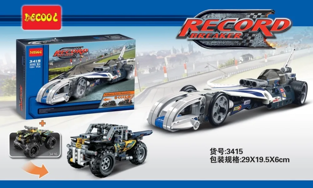 Sports Car Club Rally car Compatible city Super Racing Series Children's educational building blocks toy birthday gifts | Игрушки и
