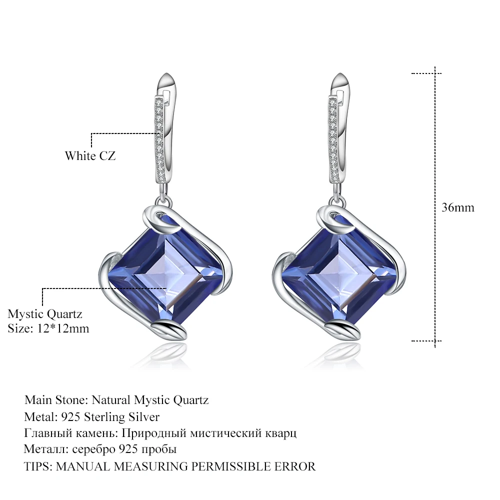 Женские серьги капельки GEM'S BALLET классические квадратные из стерлингового