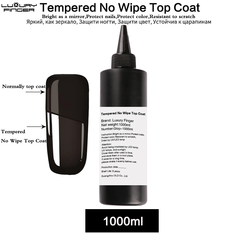 1000ML No wipe Top Роскошное зеркало для пальцев яркое закаленное без вытирания верхнее покрытие УФ гель лак длительная защита стойкий к цвету устойчивый к царапинам салон - Цвет: 1000ML No wipe Top