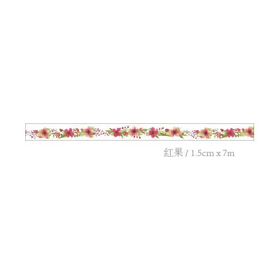 05 1 шт. 1,5-3 см X 5-7 м цветок лист завод васи лента Детские diy Дневник Декор маскирующая лента kawaii канцелярские принадлежности Скрапбукинг инструменты - Цвет: 05