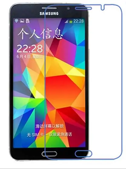 Новая 2 шт./лот HD прозрачная защитная пленка для Samsung Galaxy Mega G7508Q Защитная экрана |